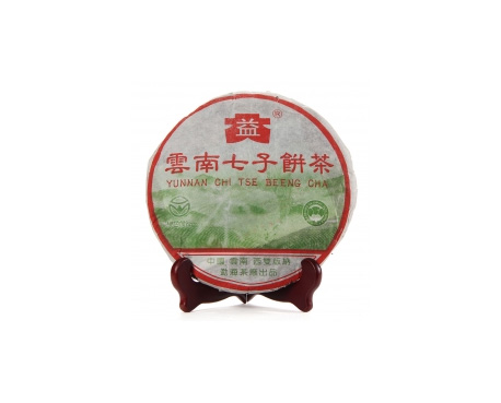 铜川普洱茶大益回收大益茶2004年彩大益500克 件/提/片